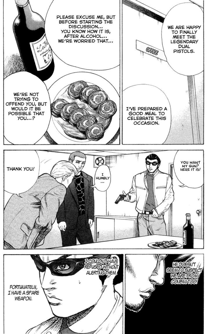 Kyou Kara Hitman - Chapter 18 : Troublesome Trio