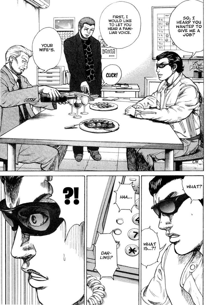 Kyou Kara Hitman - Chapter 18 : Troublesome Trio