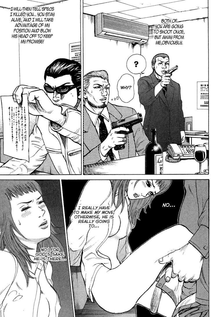 Kyou Kara Hitman - Chapter 18 : Troublesome Trio