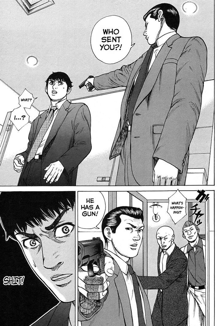 Kyou Kara Hitman - Chapter 25 : It's My Mission, I'll Succeed!