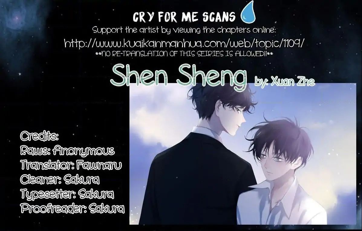 Chen Sheng - Chapter 26