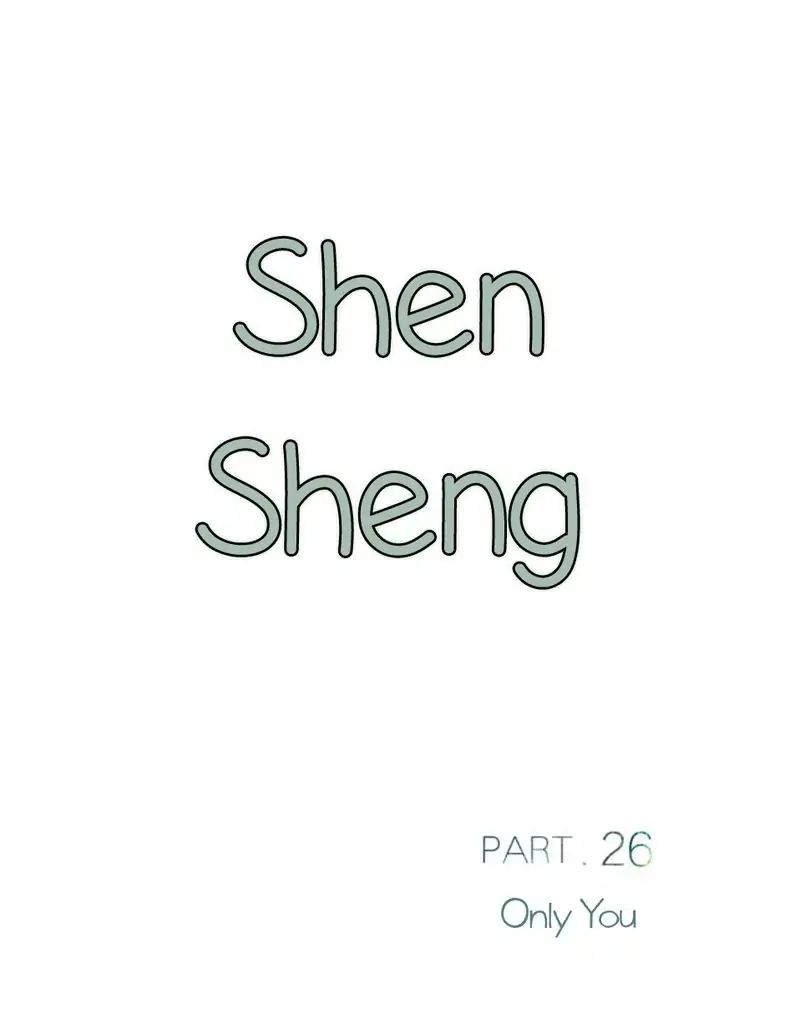 Chen Sheng - Chapter 26