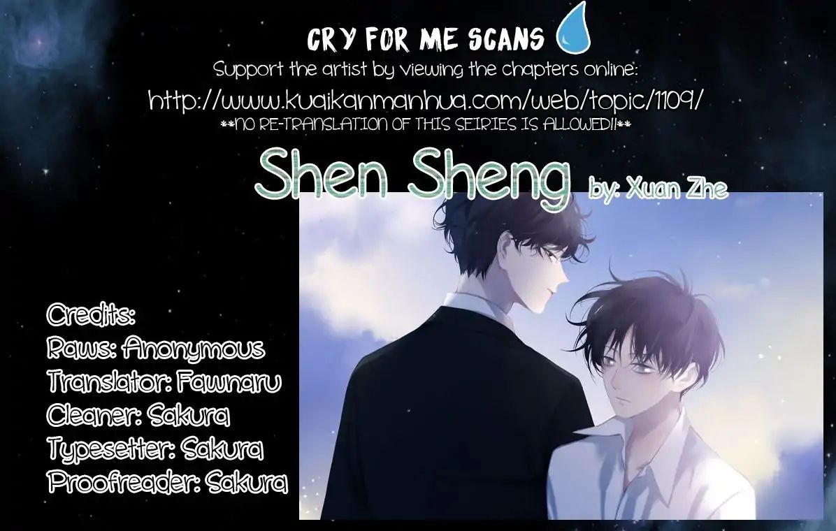 Chen Sheng - Chapter 35