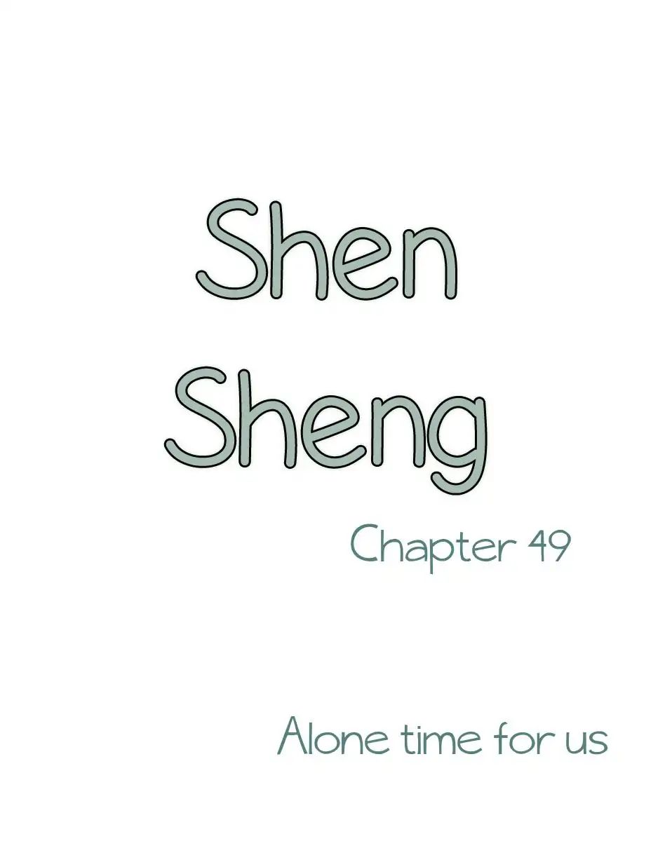 Chen Sheng - Chapter 49