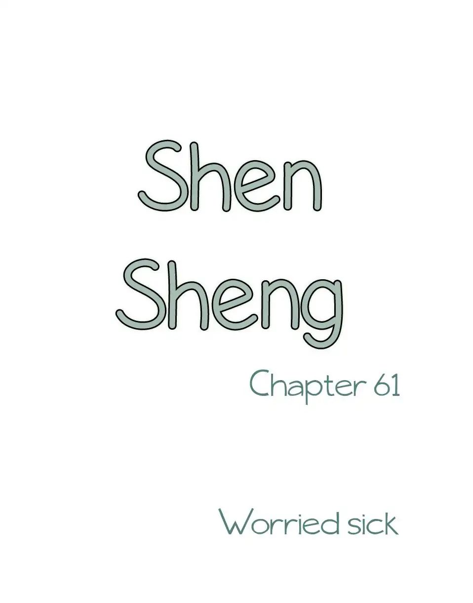 Chen Sheng - Chapter 61