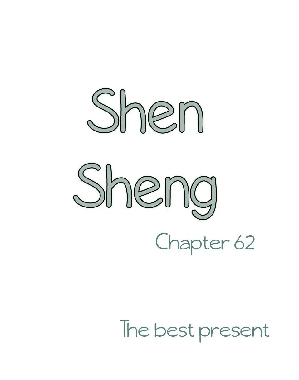 Chen Sheng - Chapter 62