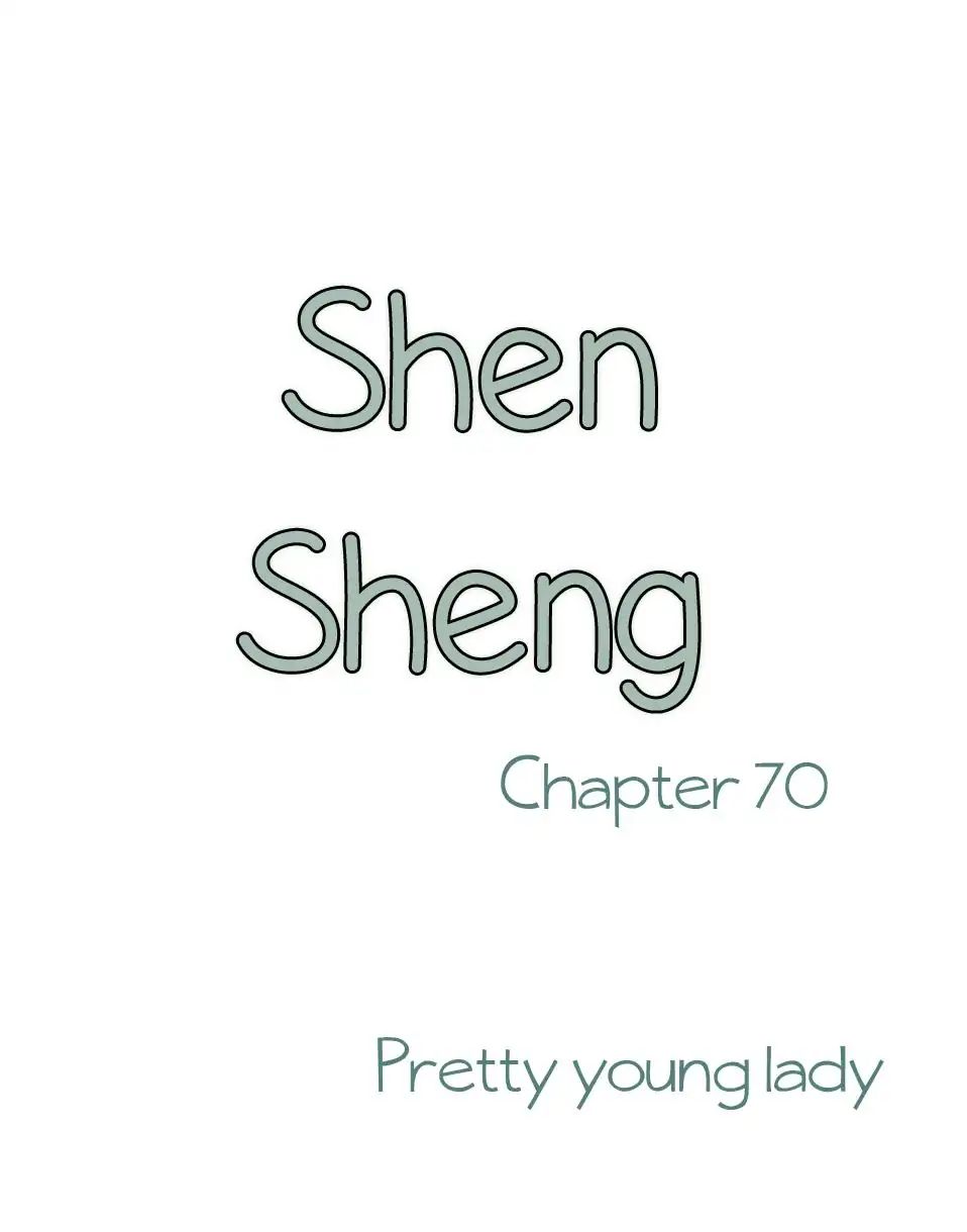 Chen Sheng - Chapter 70