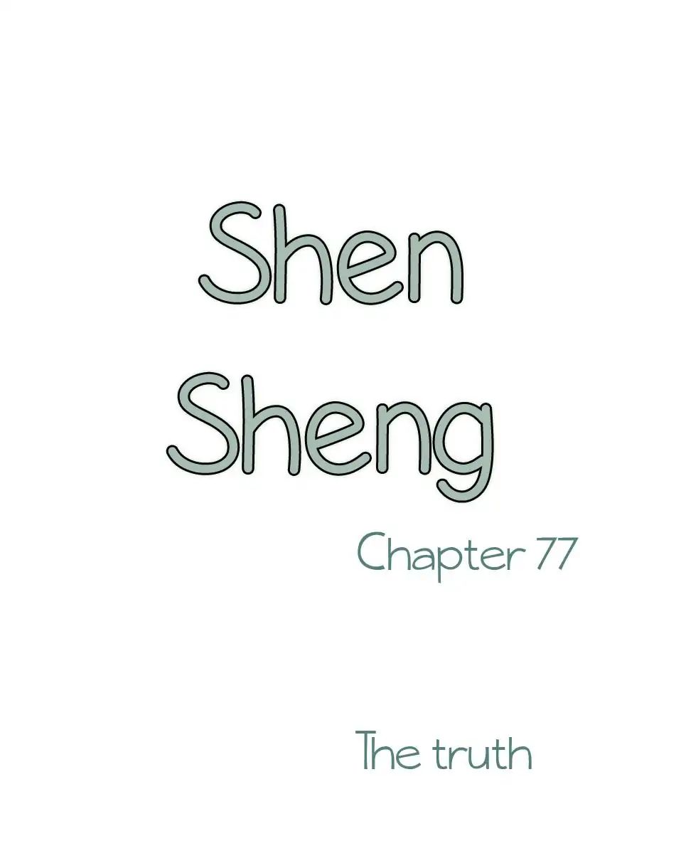 Chen Sheng - Chapter 77