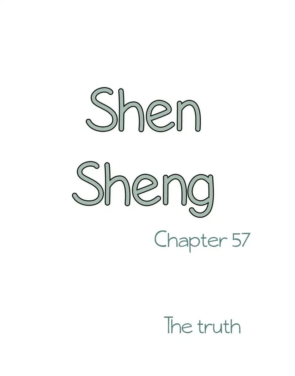 Chen Sheng - Chapter 57