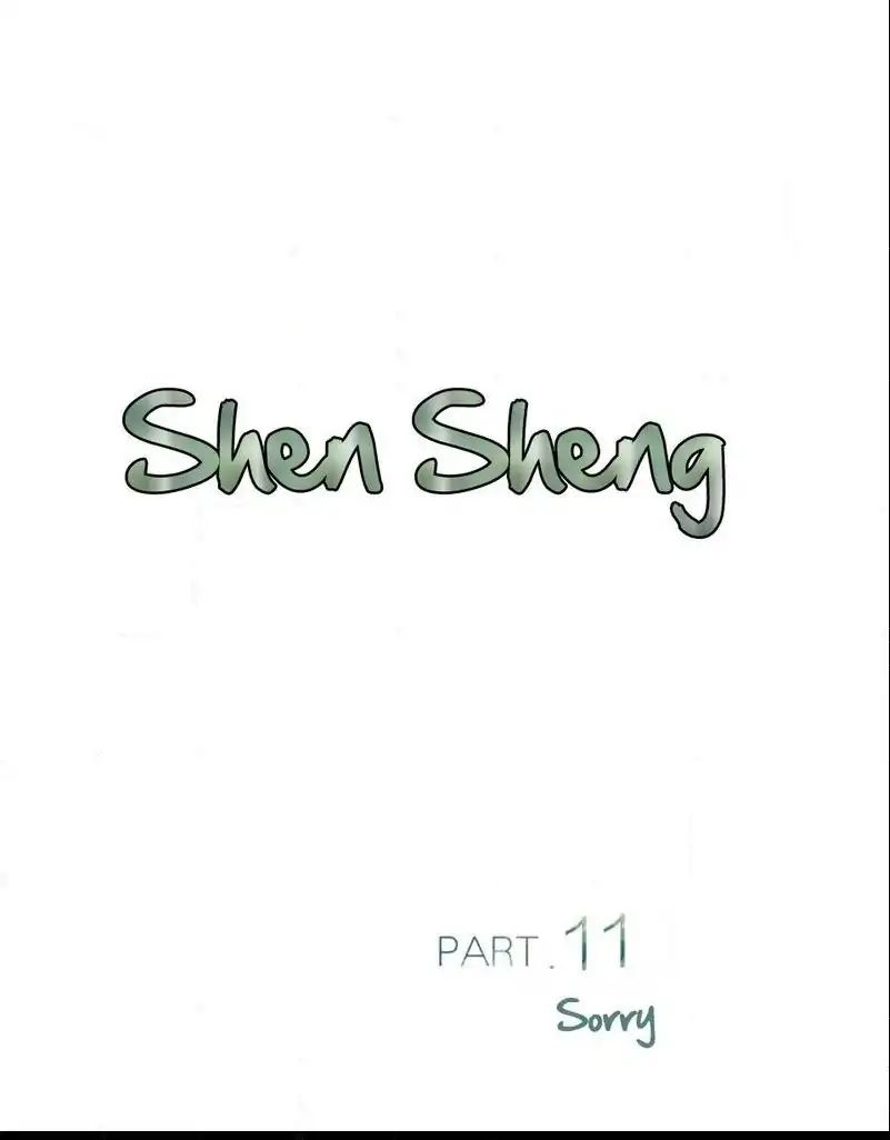 Chen Sheng - Chapter 11