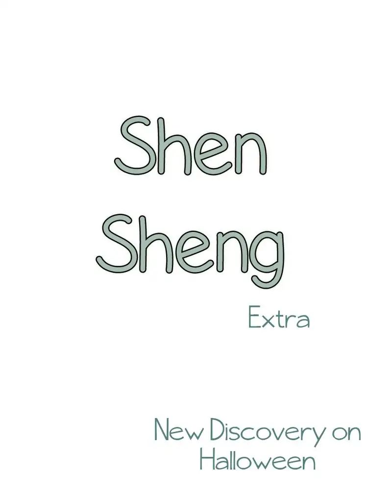 Chen Sheng - Chapter 48.5