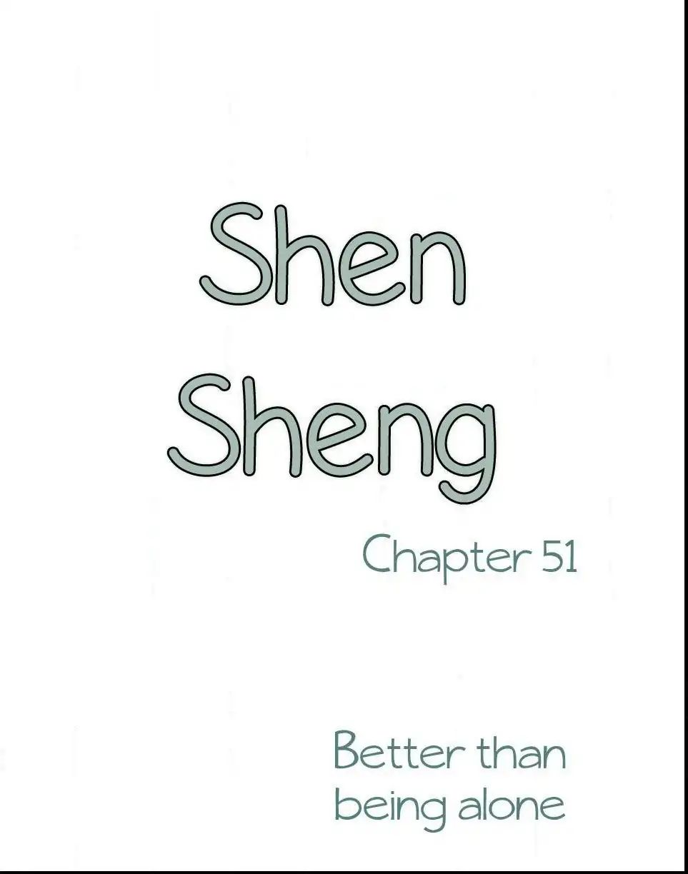 Chen Sheng - Chapter 51