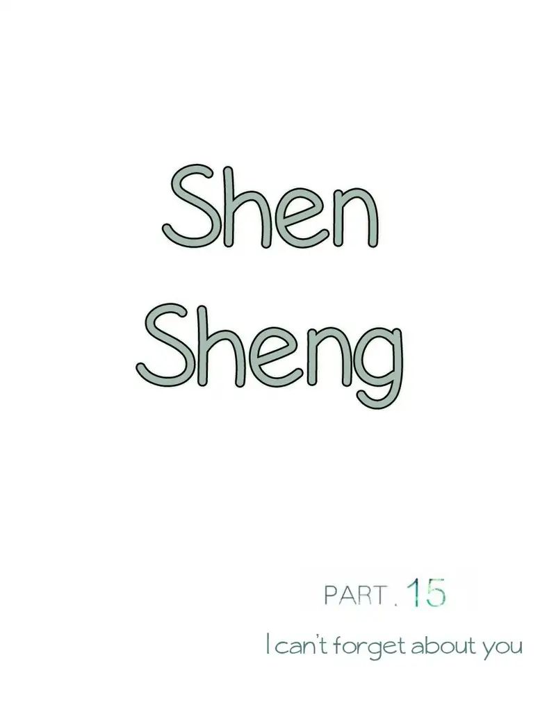 Chen Sheng - Chapter 15