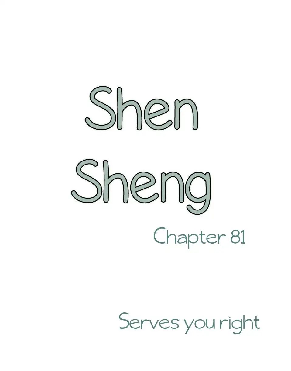 Chen Sheng - Chapter 81