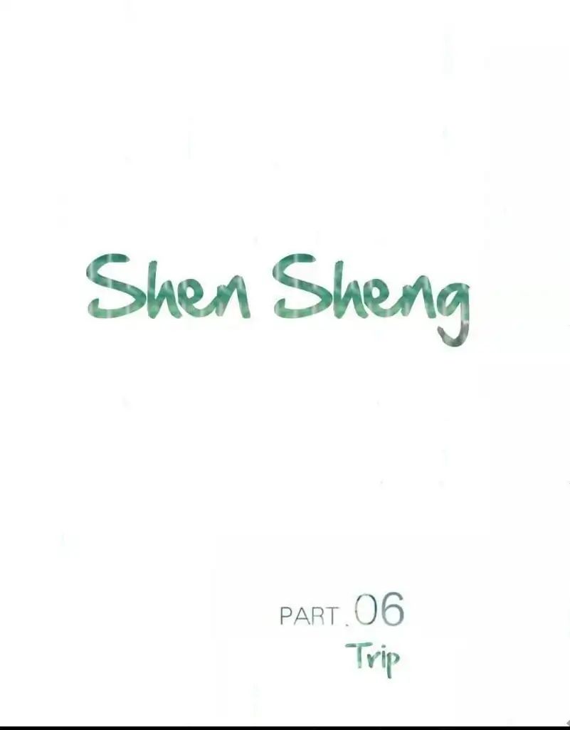 Chen Sheng - Chapter 6