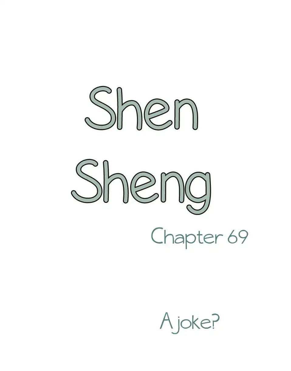 Chen Sheng - Chapter 69