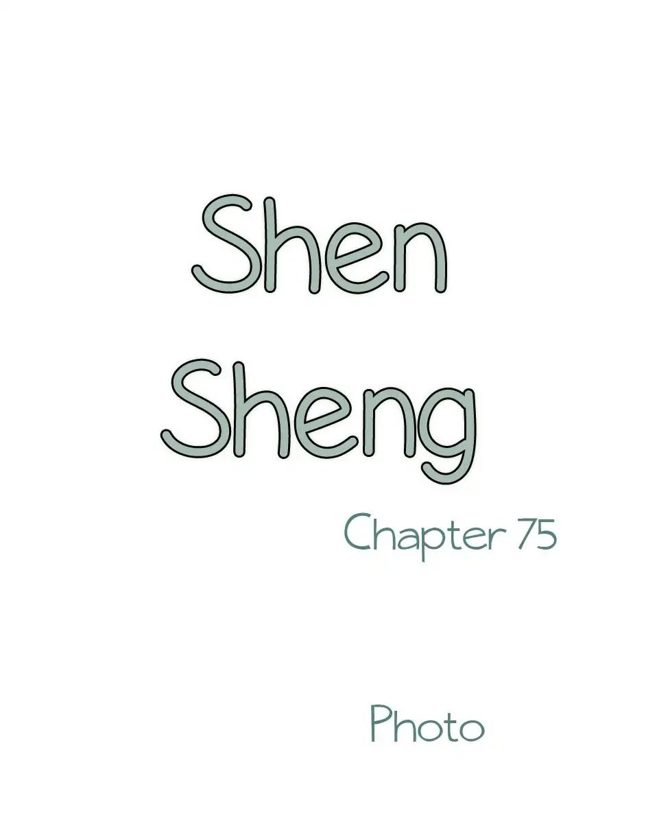 Chen Sheng - Chapter 75