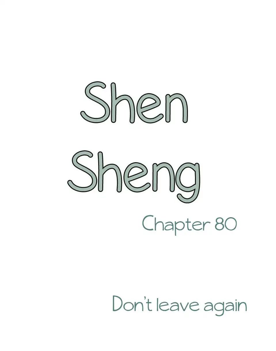 Chen Sheng - Chapter 80