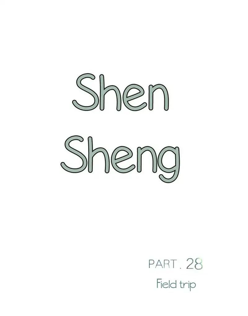 Chen Sheng - Chapter 28