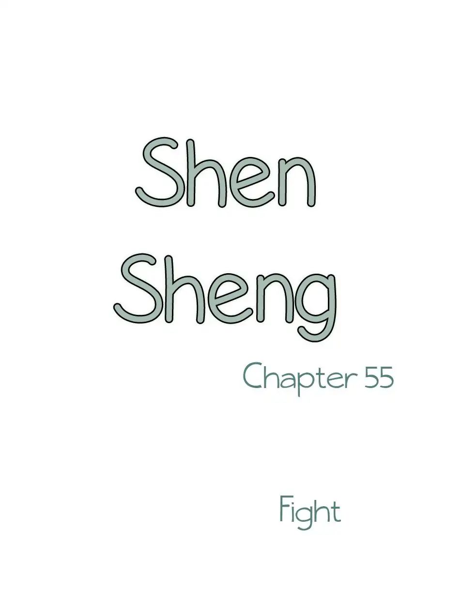 Chen Sheng - Chapter 55