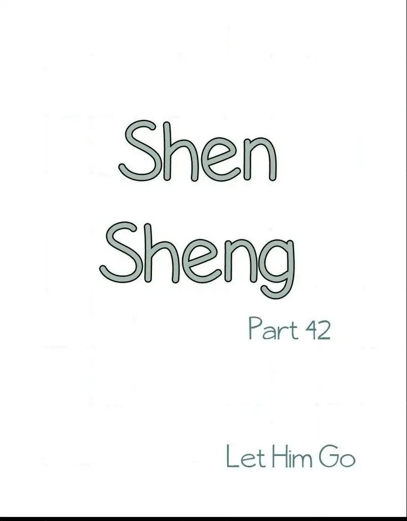 Chen Sheng - Chapter 42