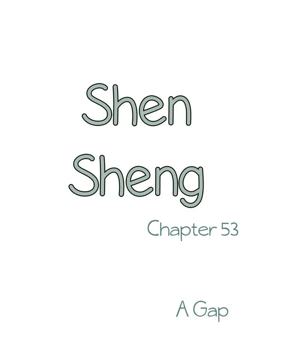 Chen Sheng - Chapter 53