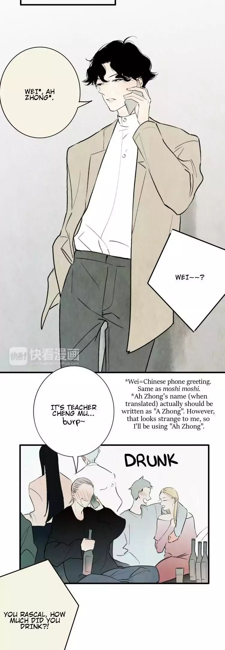 Chen Sheng - Chapter 3: Bar Danger