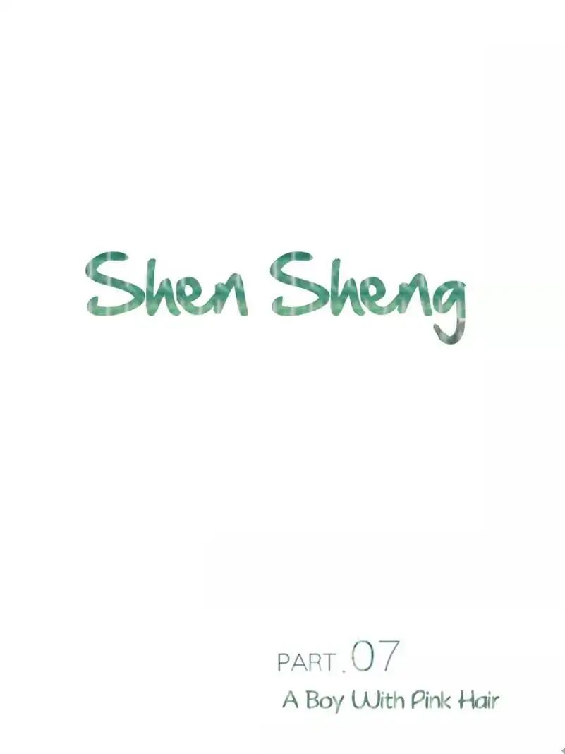 Chen Sheng - Chapter 7