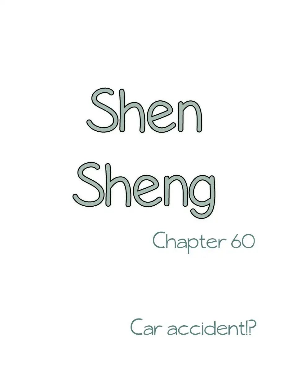 Chen Sheng - Chapter 60