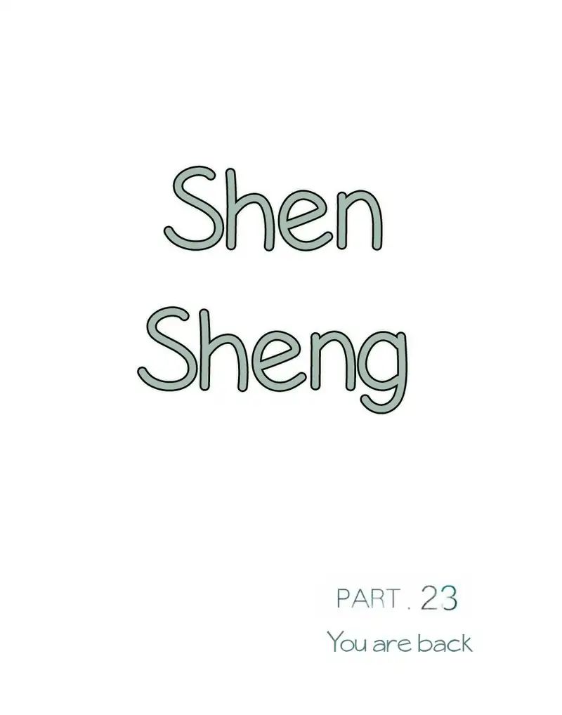 Chen Sheng - Chapter 23