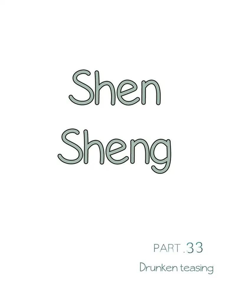 Chen Sheng - Chapter 33