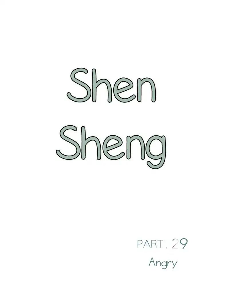 Chen Sheng - Chapter 29