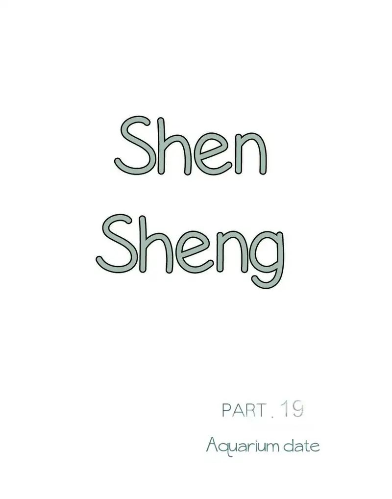 Chen Sheng - Chapter 19