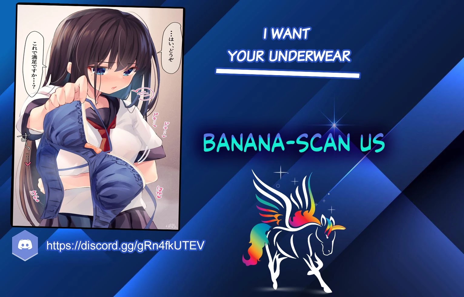 I Want Your Underwear! - Chapter 38