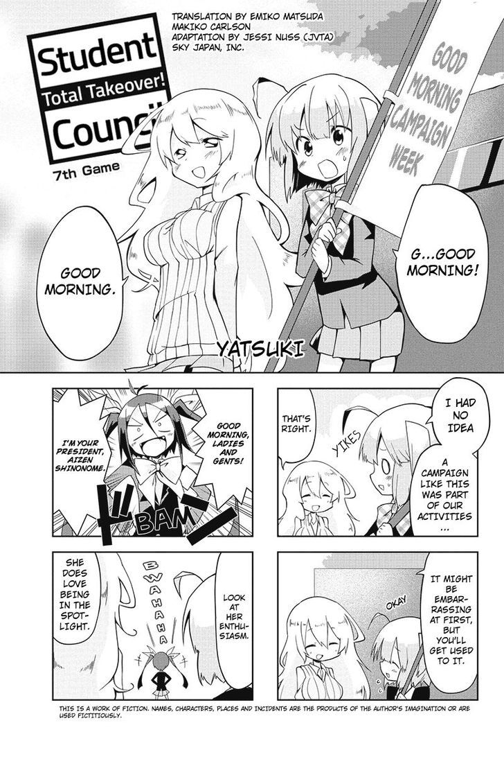 Seitokai Sousenkyo - Chapter 7