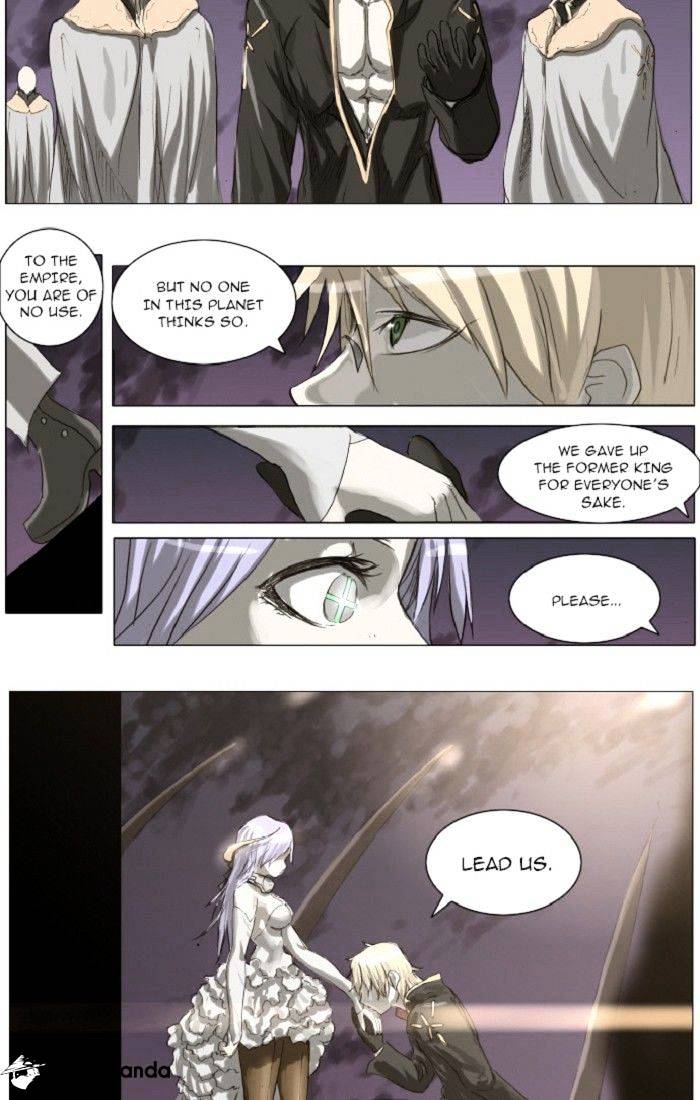 Knight Run - Chapter 95