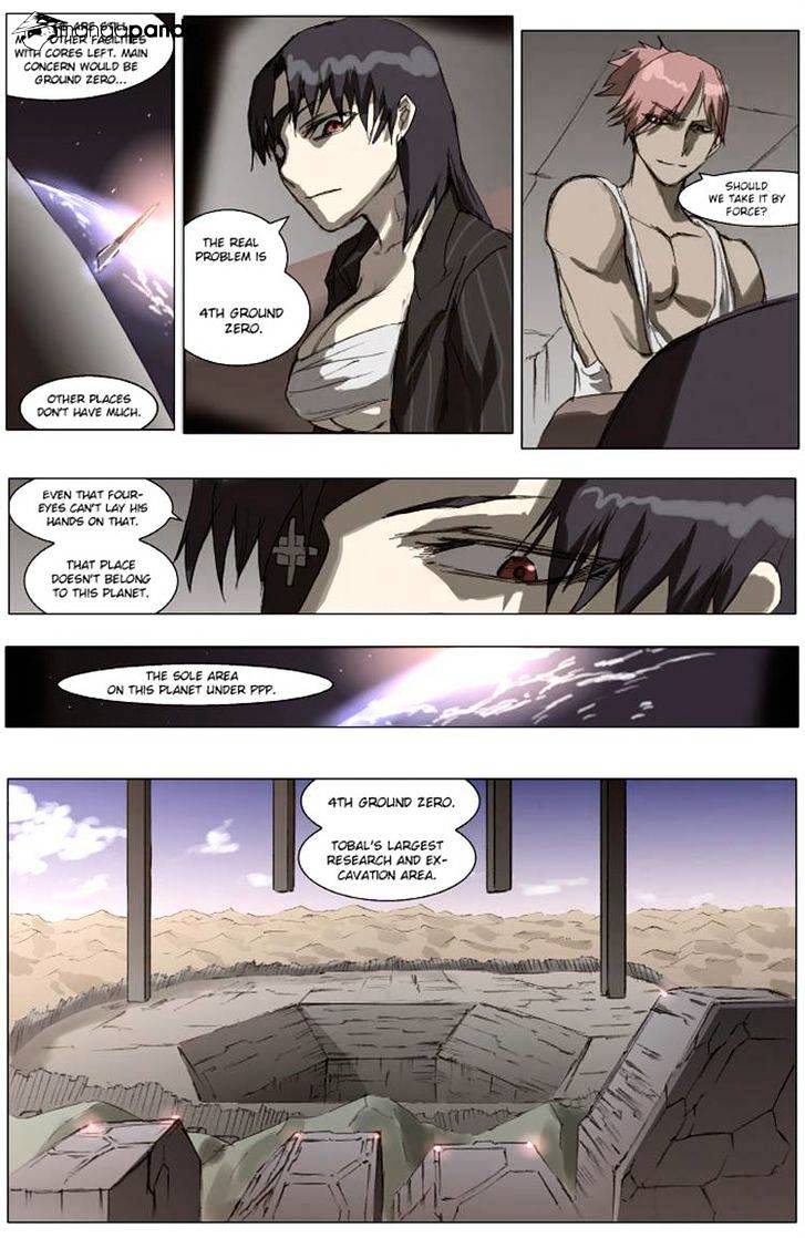 Knight Run - Chapter 81