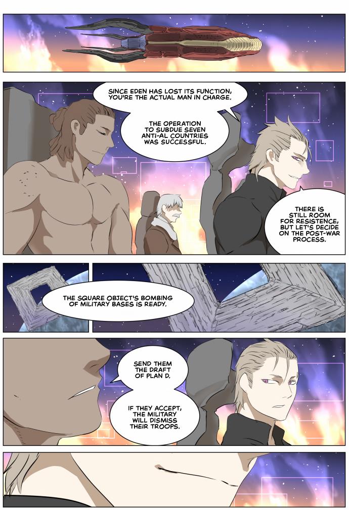 Knight Run - Vol.4 Chapter 272: Armistice