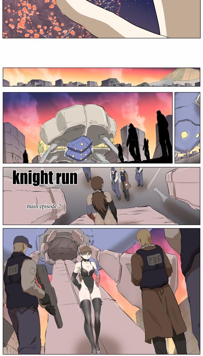 Knight Run - Vol.4 Chapter 272: Armistice