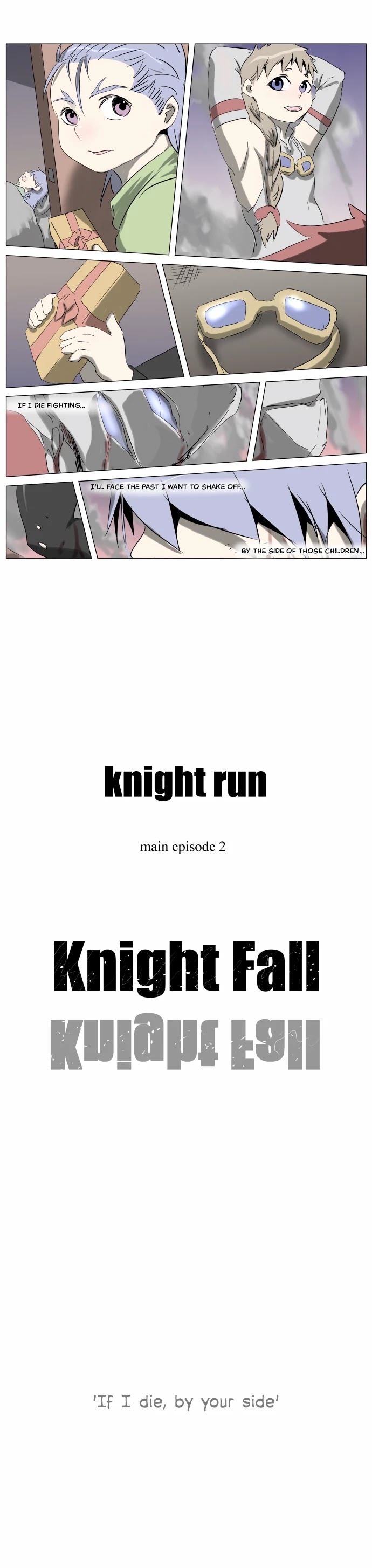 Knight Run - Chapter 236: If I Die, By Your Side