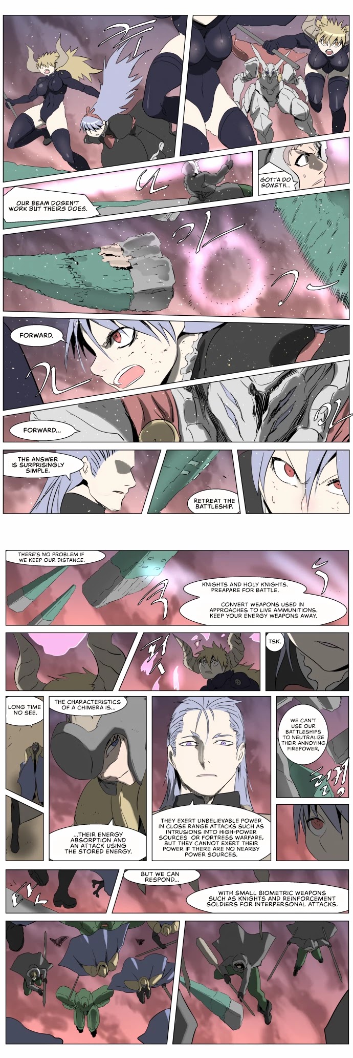 Knight Run - Chapter 237: Reach