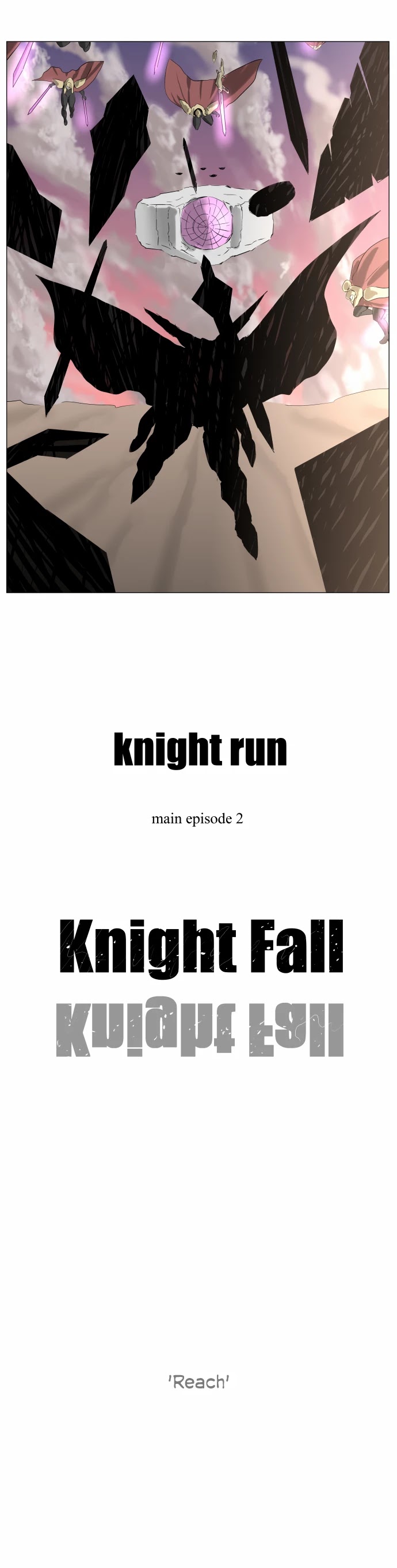 Knight Run - Chapter 237: Reach