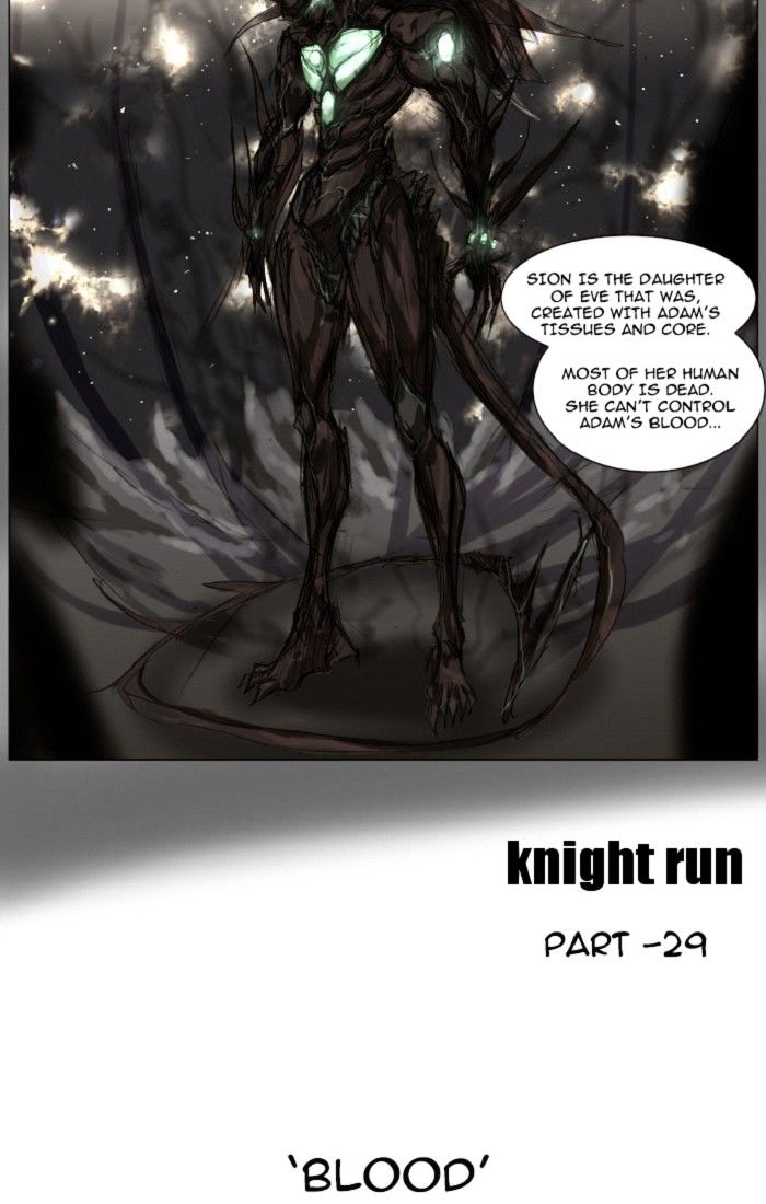 Knight Run - Chapter 105