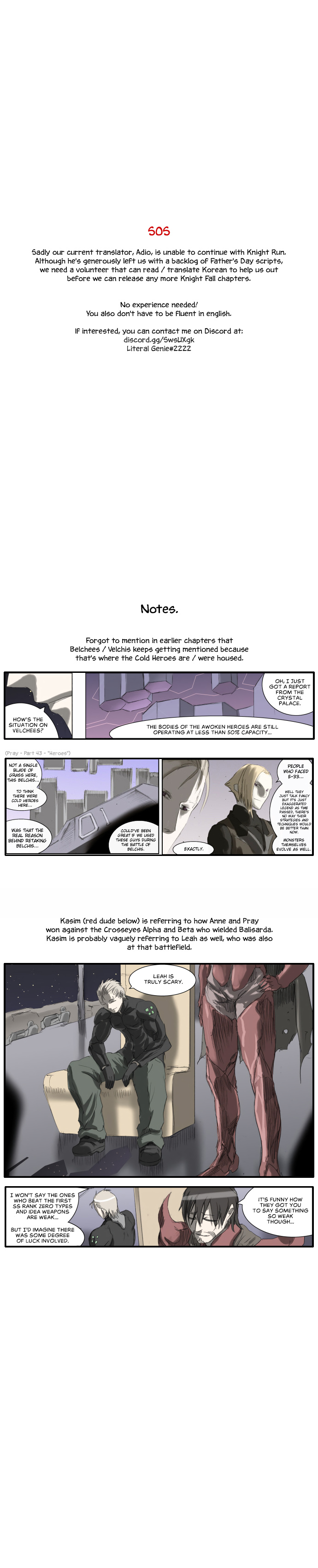 Knight Run - Vol.4 Chapter 205: Knight Fall - Part 9 | The Prelude To The Divided Pieces