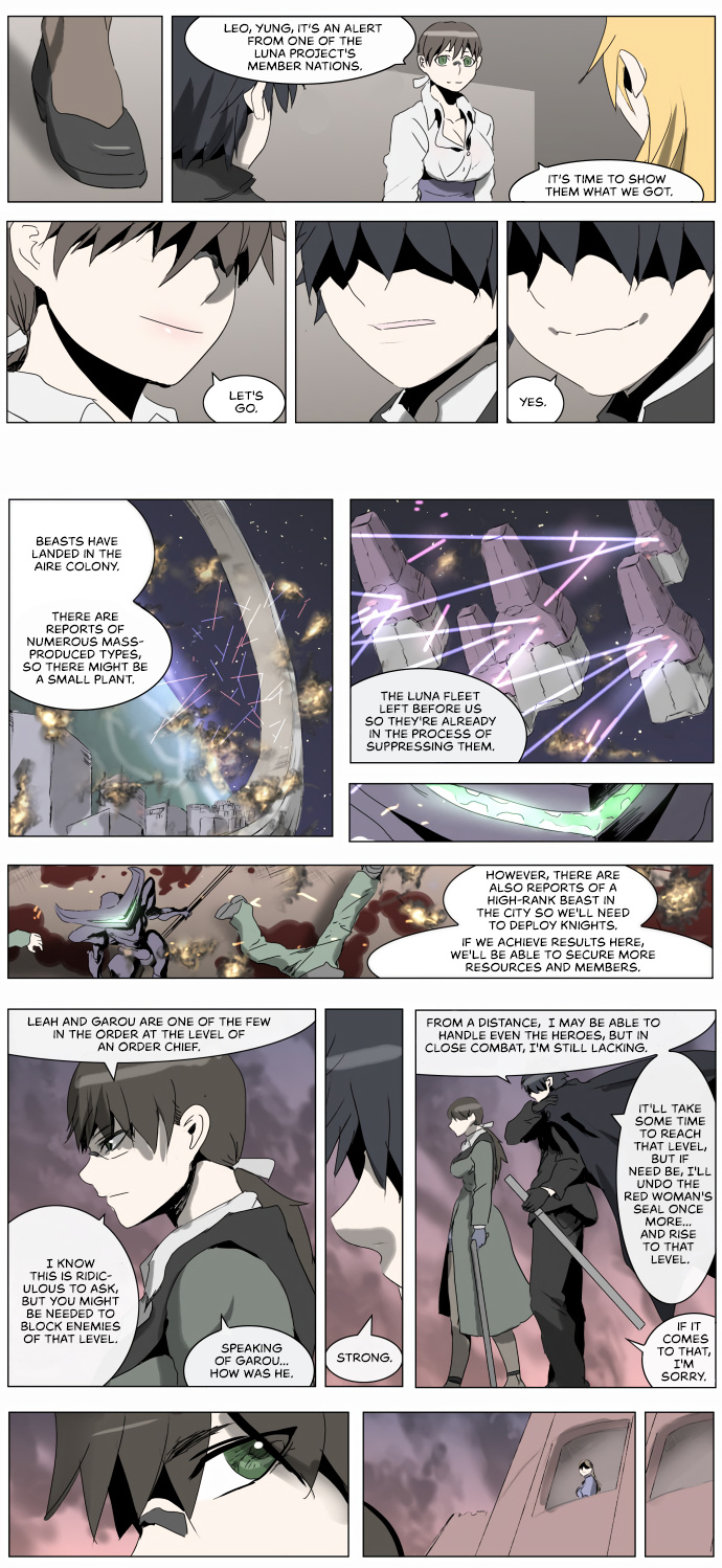 Knight Run - Vol.4 Chapter 206: Knight Fall - Part 10 | Prophecy