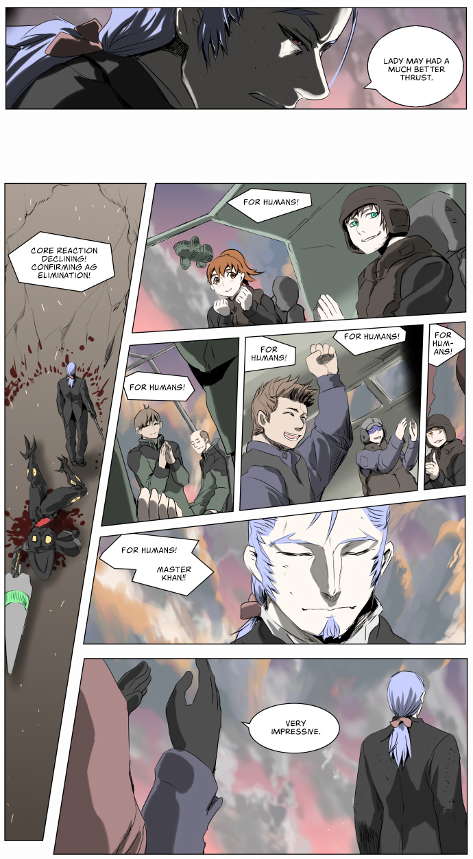 Knight Run - Vol.4 Chapter 210: Knight Fall - Part 14 | End To The Age Of Honor