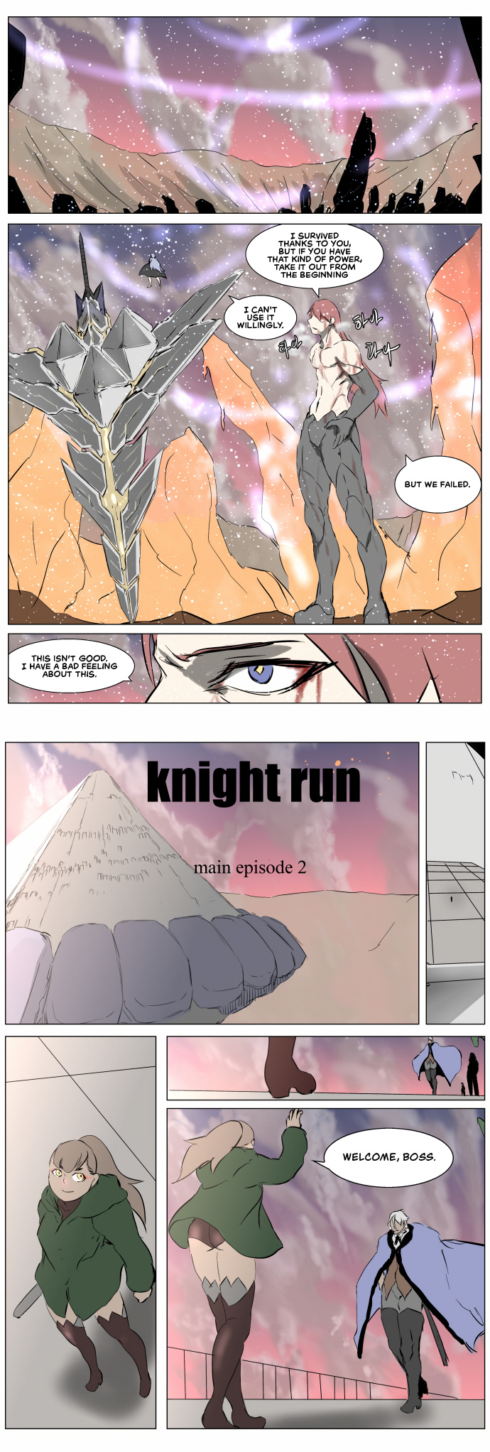 Knight Run - Vol.4 Chapter 258: A Harbinger Of Danger