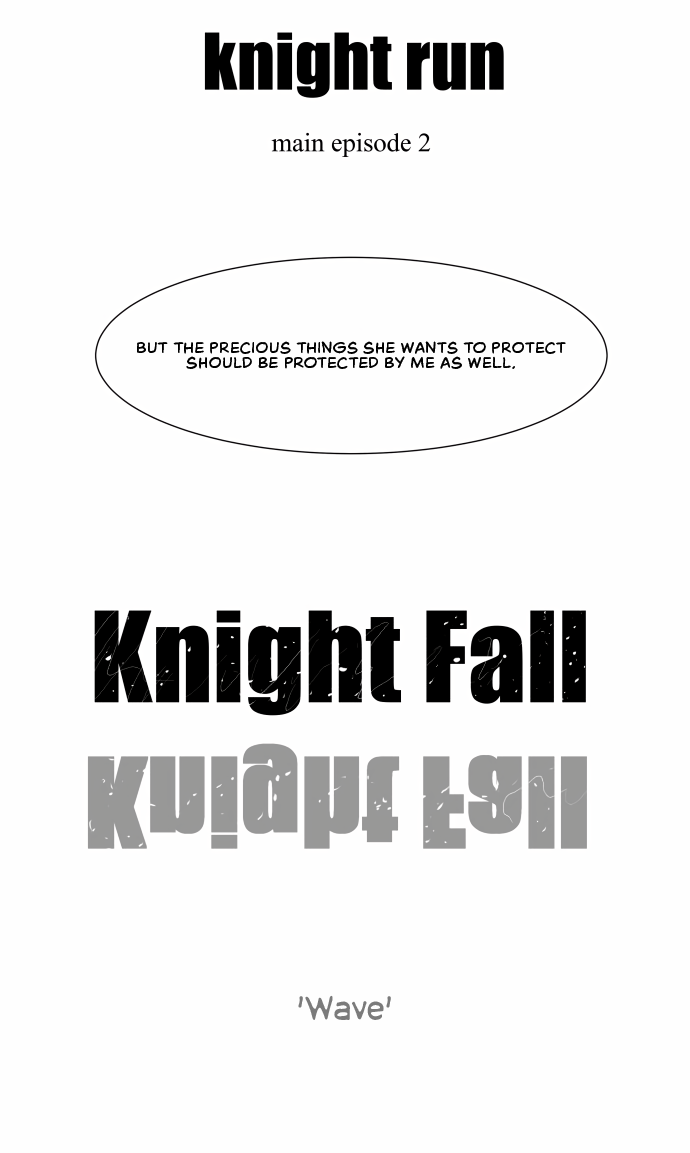 Knight Run - Vol.4 Chapter 268: Wave