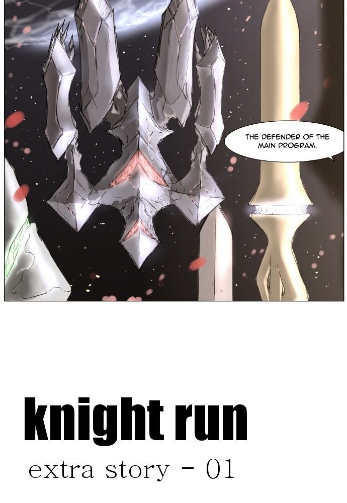 Knight Run - Chapter 168