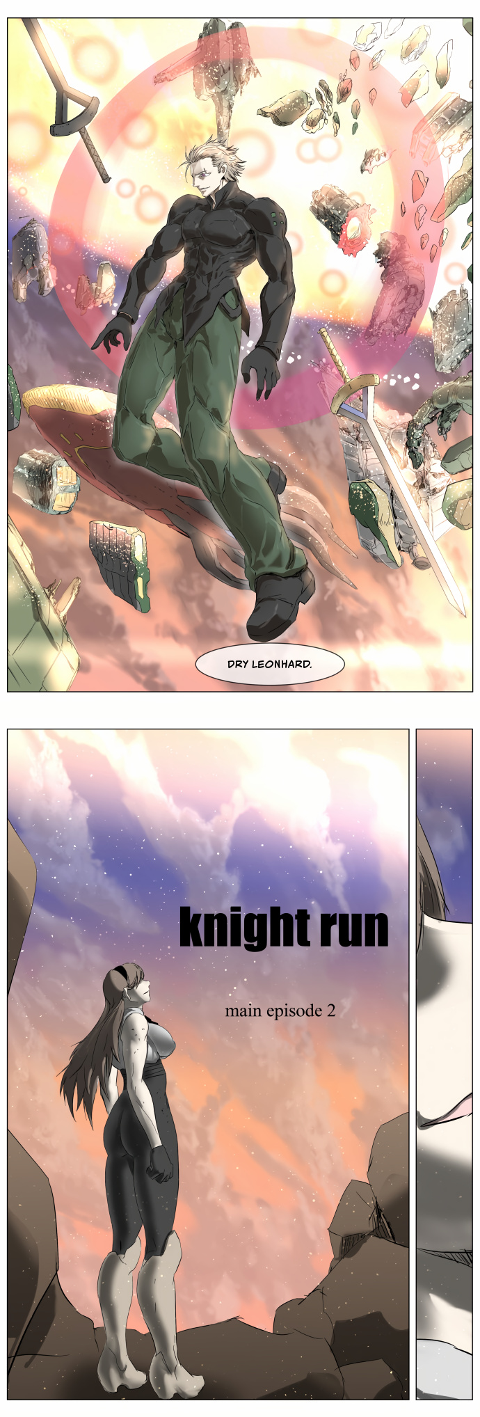 Knight Run - Vol.4 Chapter 260: Falling Sun